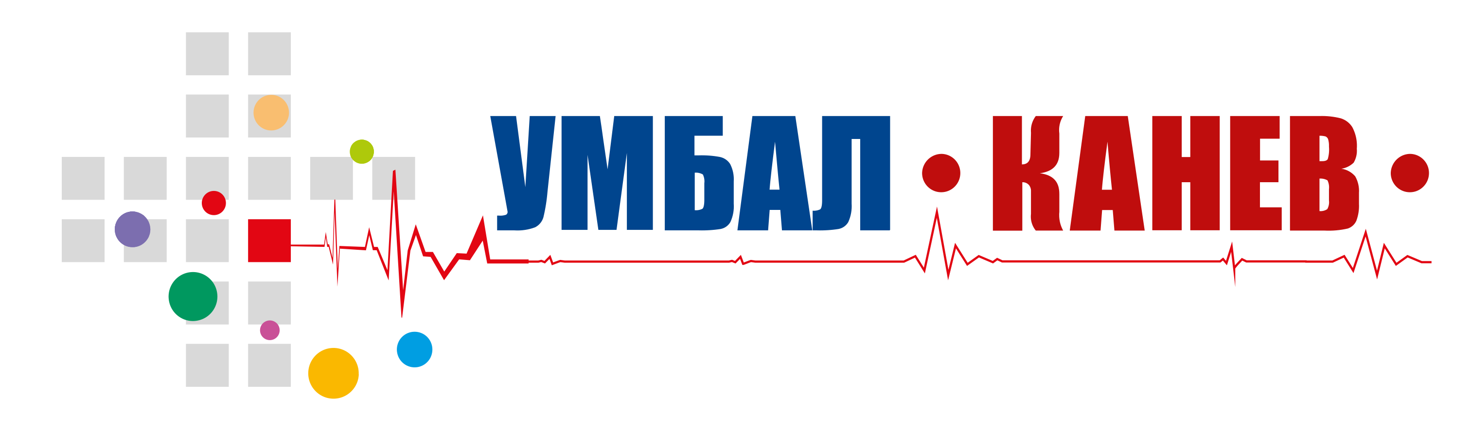 УМБАЛ "Канев"