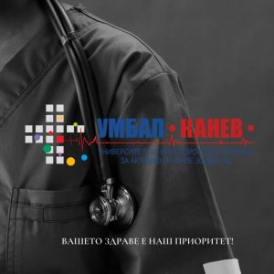 491996205_1217248693735807_8814098004093137512_n